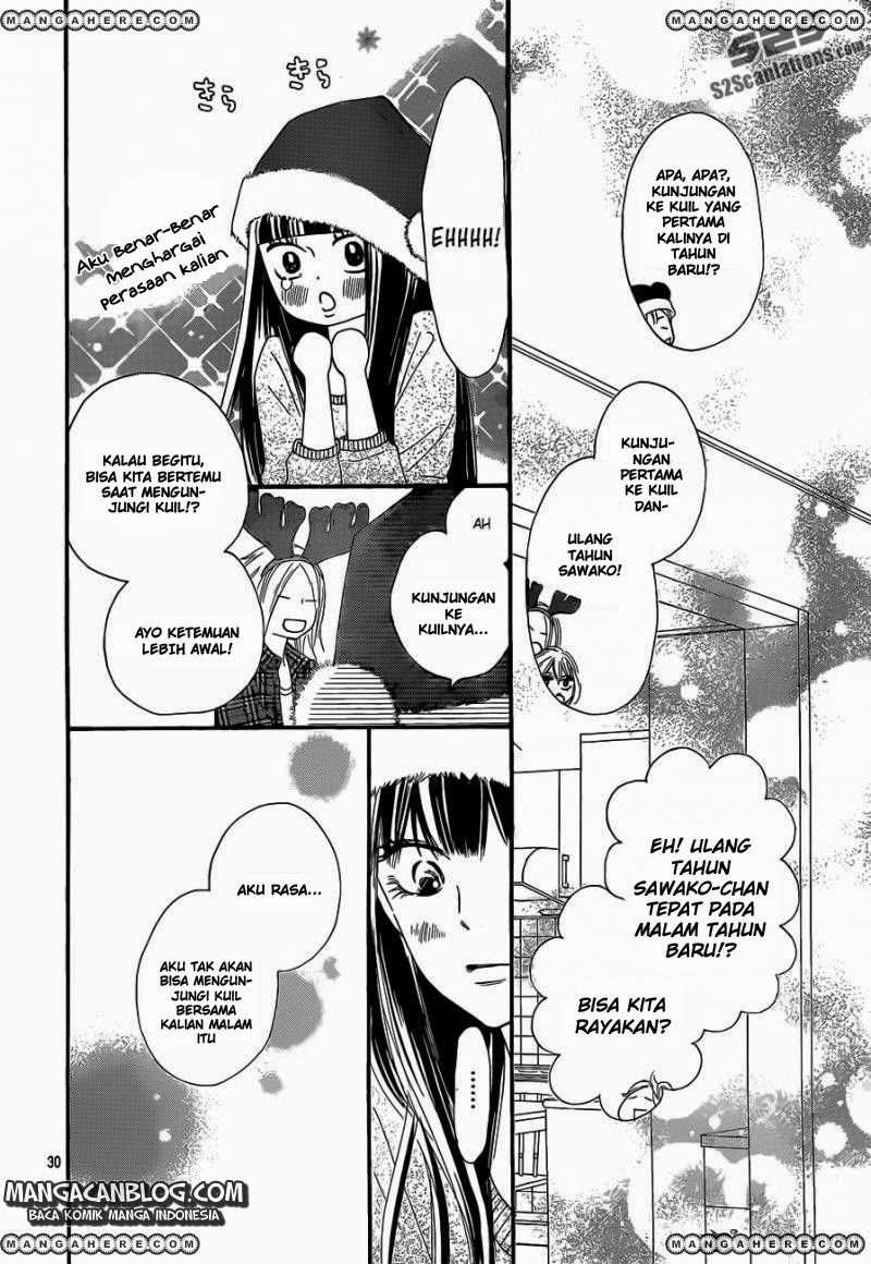 Kimi ni Todoke chapter 75